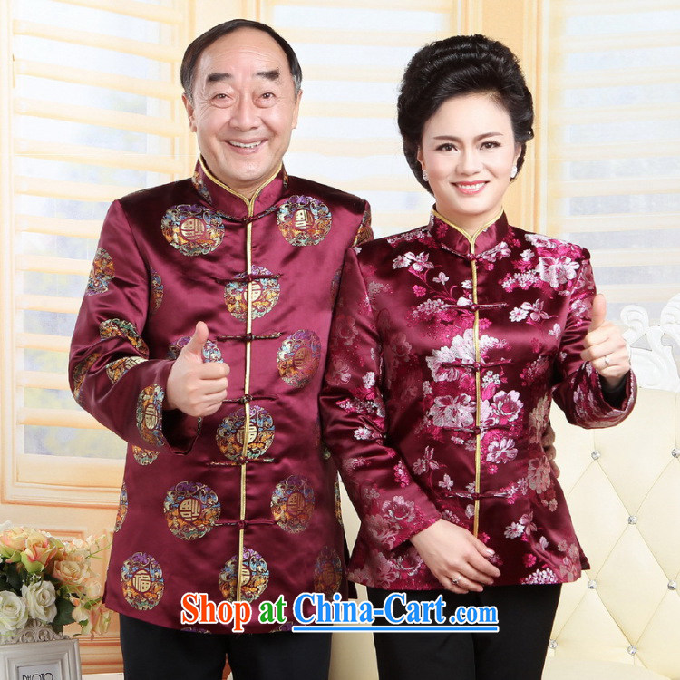 Shanghai, optimizing Pre-IPO Share Option Scheme, elderly Chinese couples with the leading Chinese wind dress the life wedding clothes red men XXL pictures, price, brand platters! Elections are good character, the national distribution, so why buy now enjoy more preferential! Health