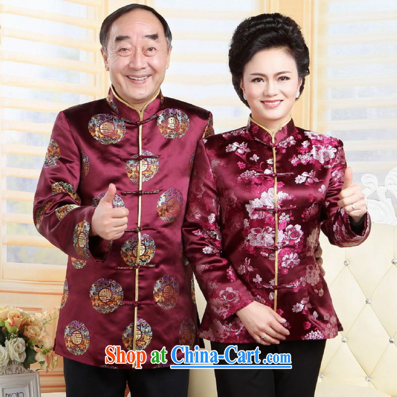 Shanghai, optimizing Pre-IPO Share Option Scheme, elderly Chinese couples with the collar China wind dress the life wedding clothes red men XXL, Shanghai, optimization, and, shopping on the Internet