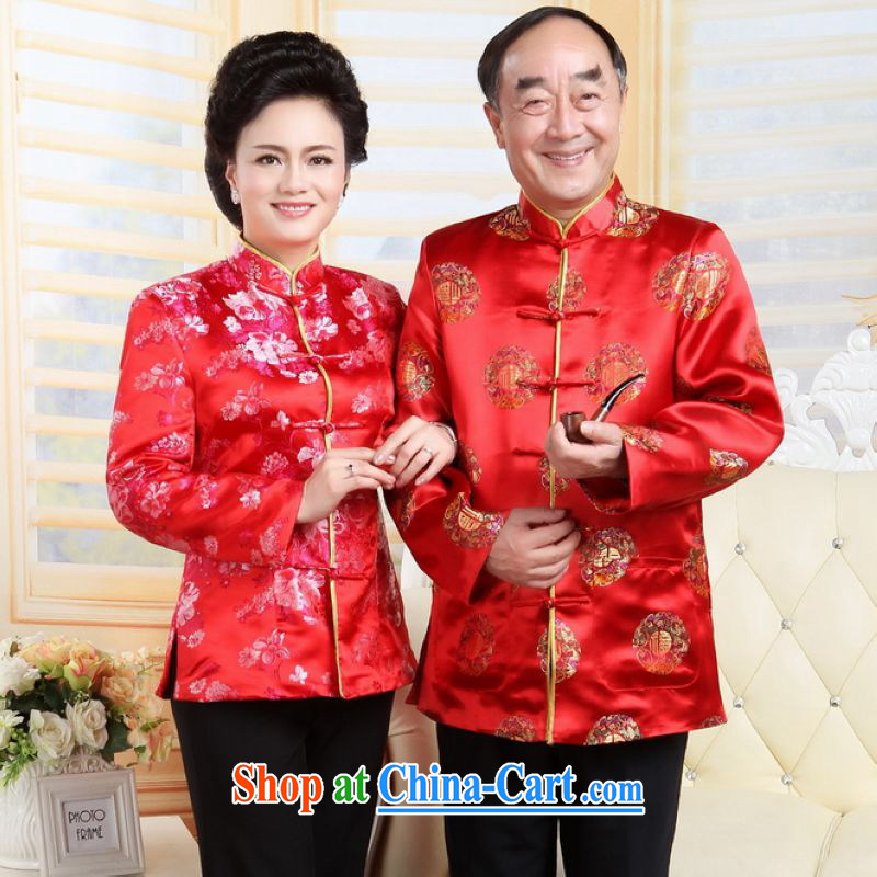Shanghai, optimizing Pre-IPO Share Option Scheme, elderly Chinese couples with the collar China wind dress the life wedding clothes red women XXL, Shanghai, optimize, and shopping on the Internet
