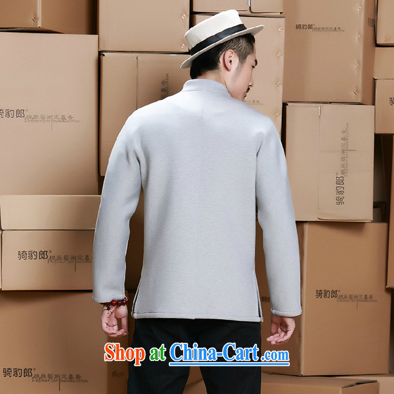 Riding a leopard jacket, men's Chinese style Chinese quilted coat is withholding cultivating Chinese improved stylish lounge space cotton winter with light gray XXXL, riding a Leopard (QIBAOLANG), and, on-line shopping