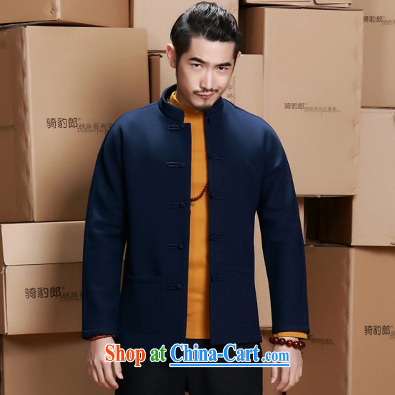 Riding a leopard jacket, men's Chinese style Chinese quilted coat is withholding cultivating Chinese improved stylish lounge space cotton winter with light gray XXXL, riding a Leopard (QIBAOLANG), and, on-line shopping