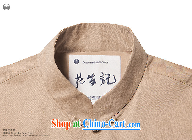 Take Your Excellency's Wind Flower Hotel Chinese men and are decorated in a collar long-sleeved Chinese jacket is withholding national summer army Green - take a class (L) pictures, price, brand platters! Elections are good character, the national distribution, so why buy now enjoy more preferential! Health