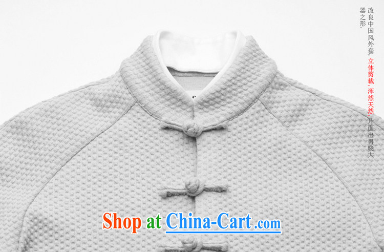 Fujing Qipai Tang China wind original woolen knitted jacket stylish and Sau San Tong jackets Chinese improved plug-ins pull sleeveless ethnic-tie retro high-end men's dark gray L pictures, price, brand platters! Elections are good character, the national distribution, so why buy now enjoy more preferential! Health