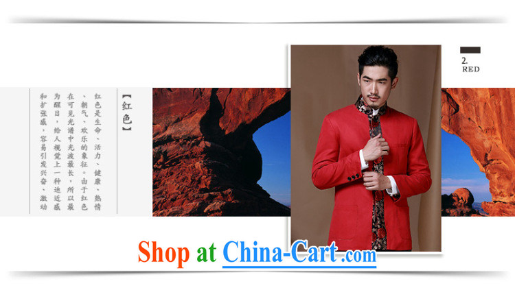 Riding a leopard, China wind men's Tang jackets men and youth Chinese Han-T-shirt dress fall and winter new dress red XXXL pictures, price, brand platters! Elections are good character, the national distribution, so why buy now enjoy more preferential! Health