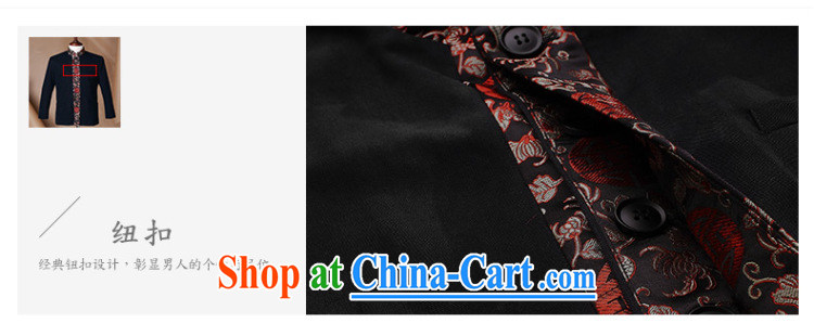 Riding a leopard, China wind men's Tang jackets men and youth Chinese Han-T-shirt dress fall and winter new dress red XXXL pictures, price, brand platters! Elections are good character, the national distribution, so why buy now enjoy more preferential! Health