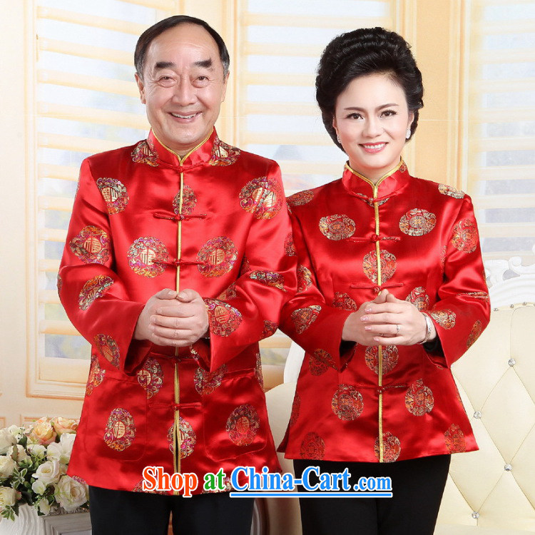 Shanghai, optimizing Pre-IPO Share Option Scheme, elderly Chinese couples with the collar China wind dress the life wedding Stage service red women XXL pictures, price, brand platters! Elections are good character, the national distribution, so why buy now enjoy more preferential! Health