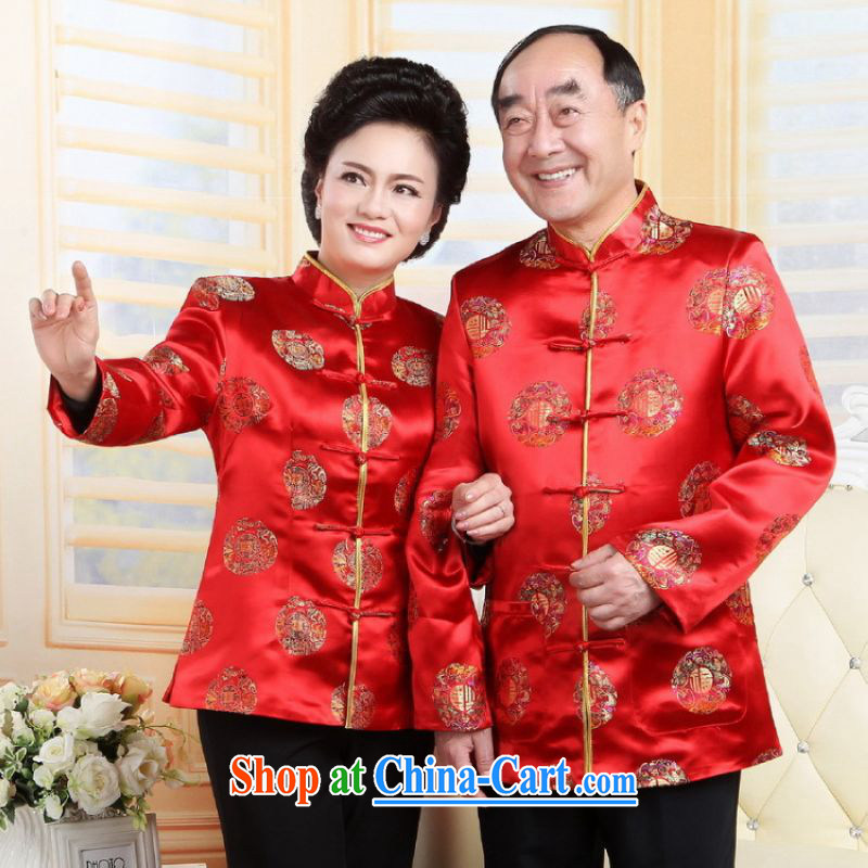 Shanghai, optimizing Pre-IPO Share Option Scheme, elderly Chinese couples with the collar China wind dress the life wedding Stage service red women XXL, Shanghai, optimize, and shopping on the Internet