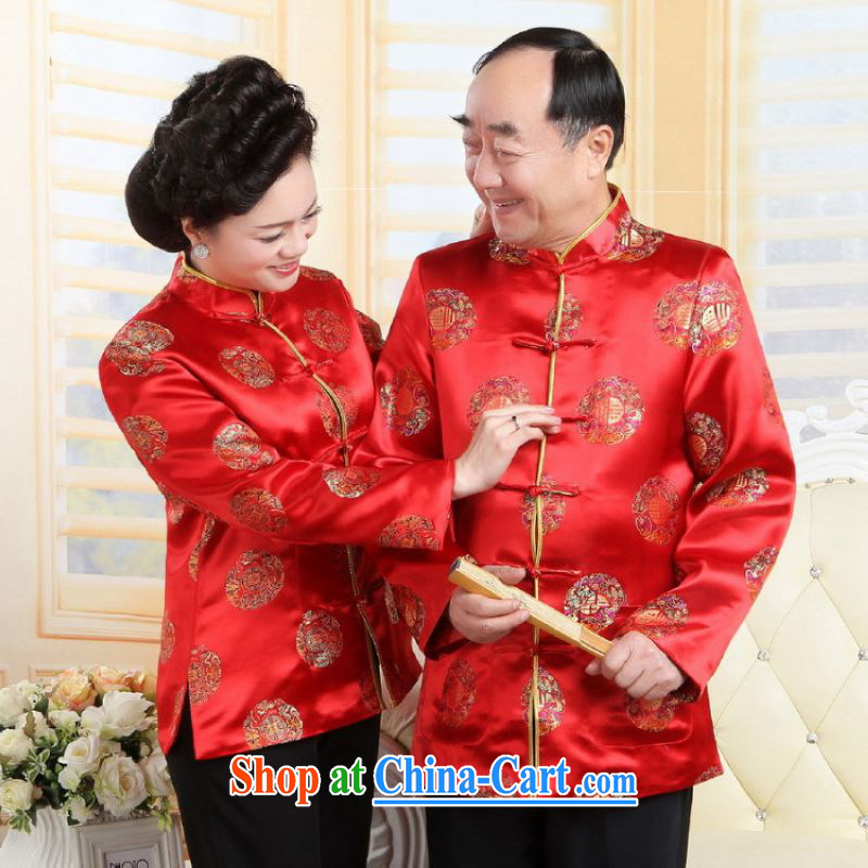 Shanghai, optimizing Pre-IPO Share Option Scheme, elderly Chinese couples with the collar China wind dress the life wedding Stage service red women XXL, Shanghai, optimize, and shopping on the Internet