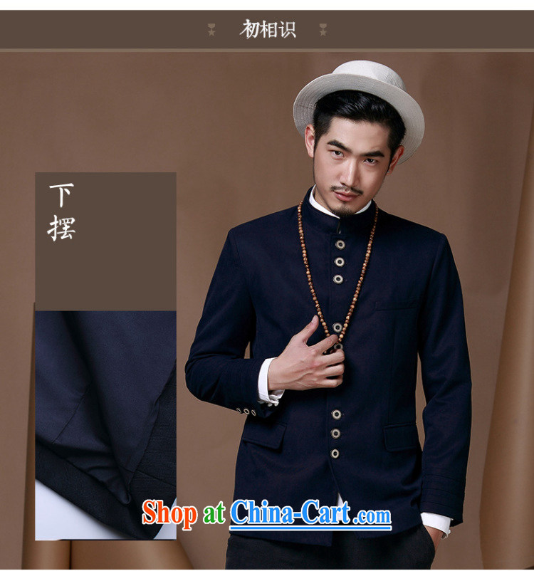 Riding a leopard jacket, men's autumn and winter new smock Chinese, for men's leisure Chinese Chinese clothing dark blue XXXL pictures, price, brand platters! Elections are good character, the national distribution, so why buy now enjoy more preferential! Health
