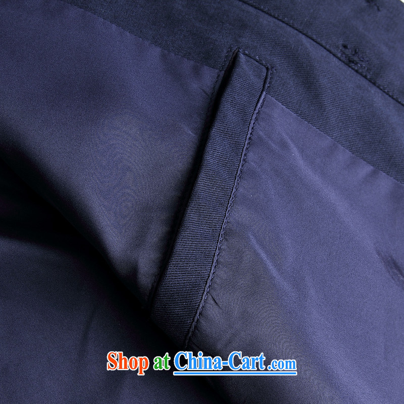 China, Chinese national costumes of Nepal Chinese clothing men's autumn and winter coat young men improved, served the lint-free cloth edition (dark blue) XXXL, riding a Leopard (QIBAOLANG), online shopping