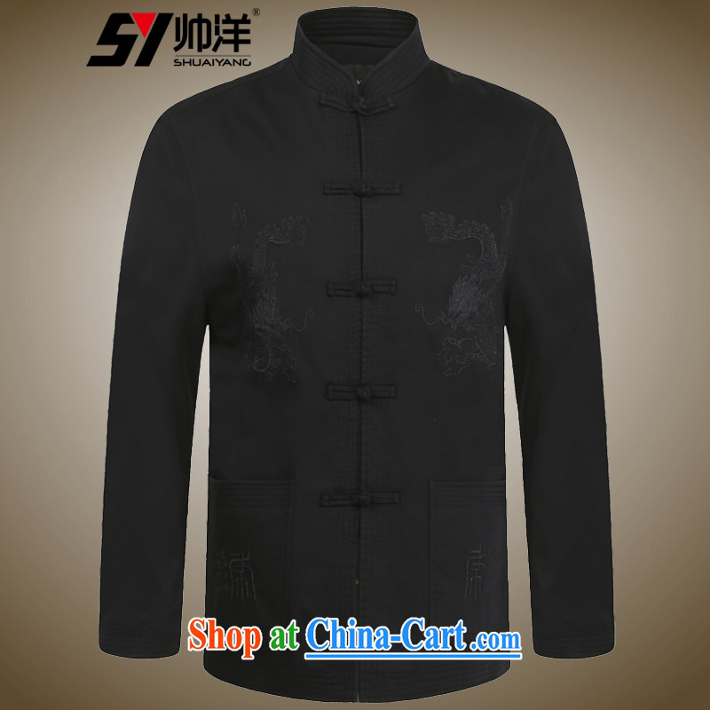cool ocean 2015 New Men's Tang jackets long-sleeved T-shirt, for China's spring and autumn wind jacket, older ethnic costumes Chinese, for men's dark khaki 175, cool ocean (SHUAIYANG), shopping on the Internet