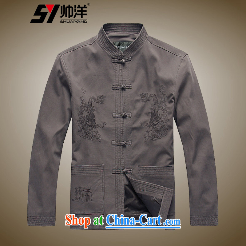 cool ocean 2015 New Men's Tang jackets long-sleeved T-shirt, for China's spring and autumn wind jacket, older ethnic costumes Chinese, for men's dark khaki 175, cool ocean (SHUAIYANG), shopping on the Internet