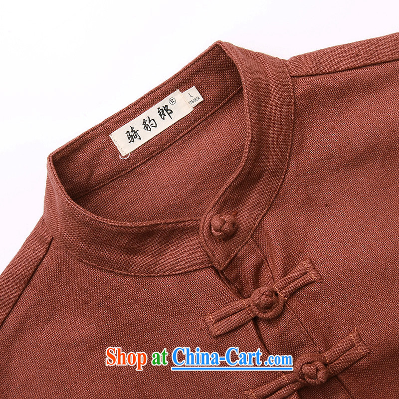 China wind men's long-sleeved shirt T 2015 new units the long T-shirt men's large, Tang jackets maroon XXXL, riding a Leopard (QIBAOLANG), shopping on the Internet