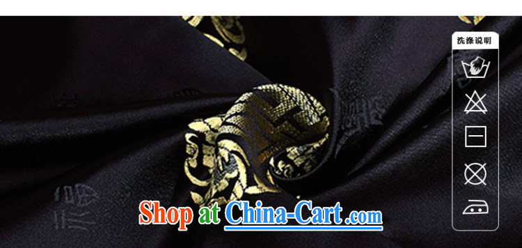 China wind men's 2014 new autumn and replacing men, elderly Chinese men's long-sleeved T-shirt men's Chinese leisure jacket brown XXXL pictures, price, brand platters! Elections are good character, the national distribution, so why buy now enjoy more preferential! Health