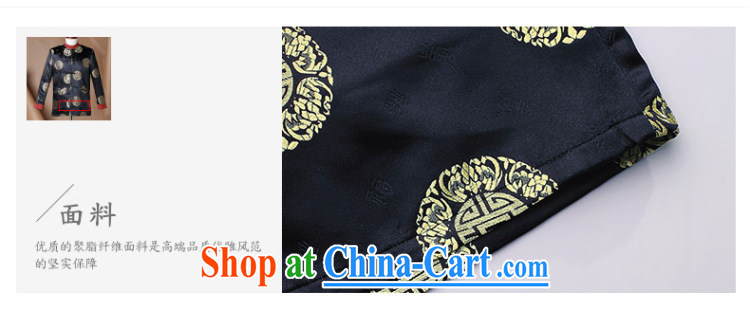 China wind men's 2014 new autumn and replacing men, elderly Chinese men's long-sleeved T-shirt men's Chinese leisure jacket brown XXXL pictures, price, brand platters! Elections are good character, the national distribution, so why buy now enjoy more preferential! Health