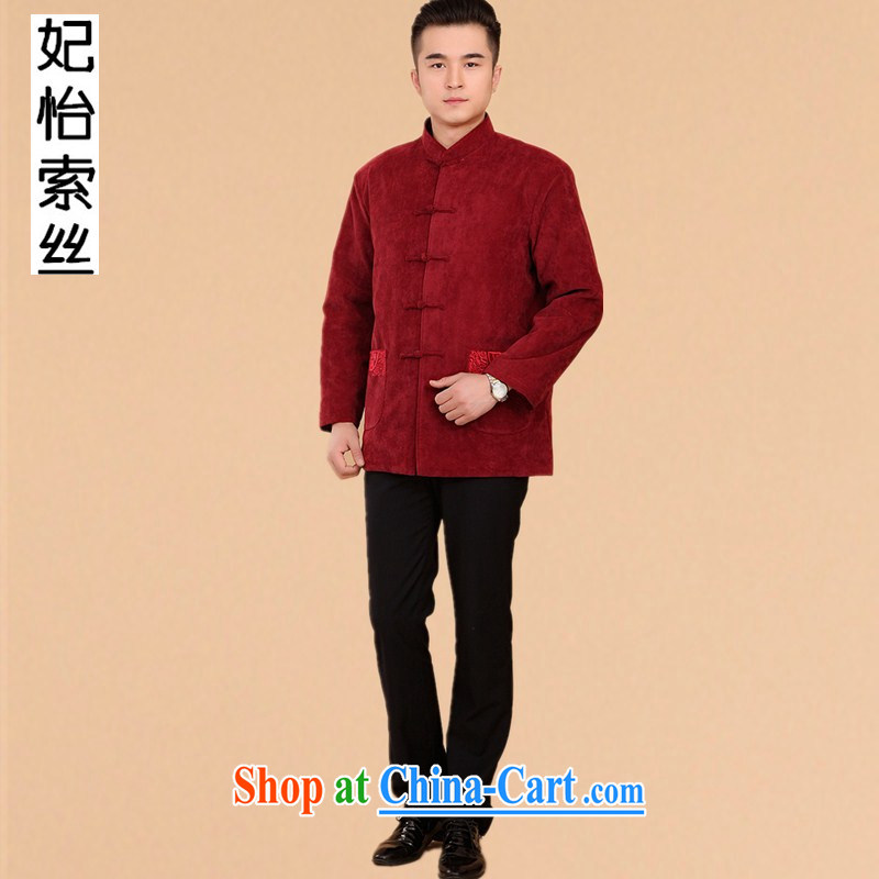 Princess Selina CHOW in 2014 autumn and winter clothing men's Chinese long-sleeved shirt, elderly Chinese men and national costumes China wind men's jacket 2059 red XXXL, Princess Selina Chow (fiyisis), shopping on the Internet