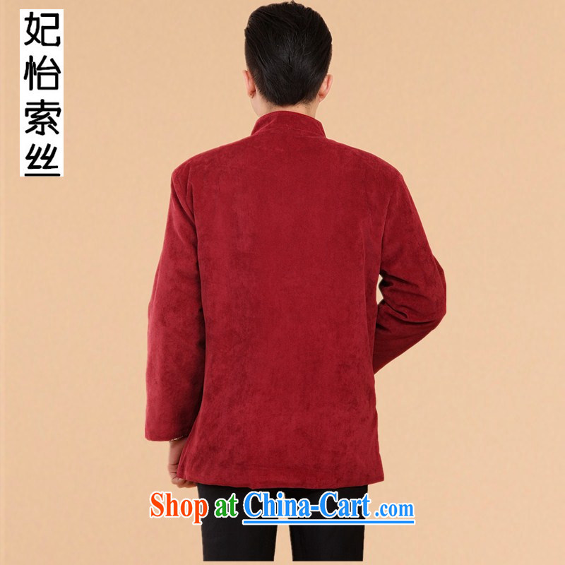 Princess Selina CHOW in 2014 autumn and winter clothing men's Chinese long-sleeved shirt, elderly Chinese men and national costumes China wind men's jacket 2059 red XXXL, Princess Selina Chow (fiyisis), shopping on the Internet