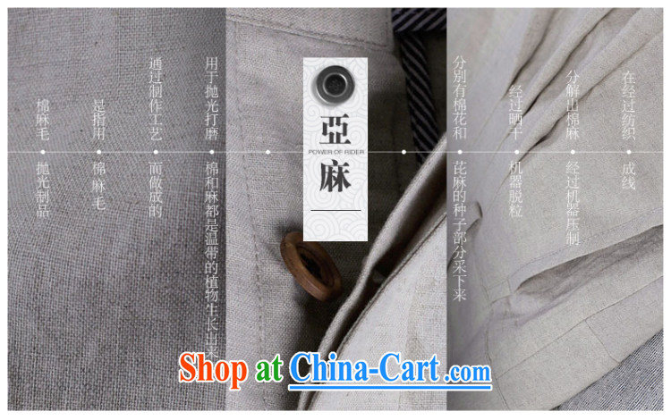 China, Chinese cotton the stitching jacket men's new retro dress long-sleeved-tie Han-bo eschewed blue XXXL pictures, price, brand platters! Elections are good character, the national distribution, so why buy now enjoy more preferential! Health
