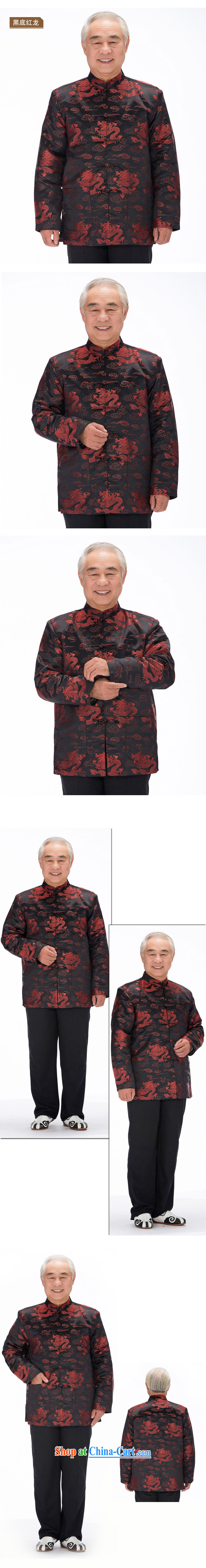 0789 F this life, in particular in the referral older people fall and winter thick Chinese Chinese dragon quilted coat jacket men's father is black red dragon XXL/185 pictures, price, brand platters! Elections are good character, the national distribution, so why buy now enjoy more preferential! Health