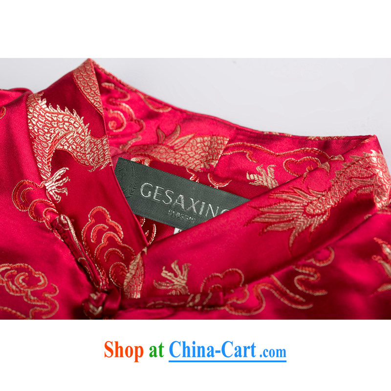0789 F this life, in particular in older people who fall and winter thick Chinese Chinese dragon quilted coat jacket men's father is black red dragon XXL/185, and mobile phone line (gesaxing), and, on-line shopping