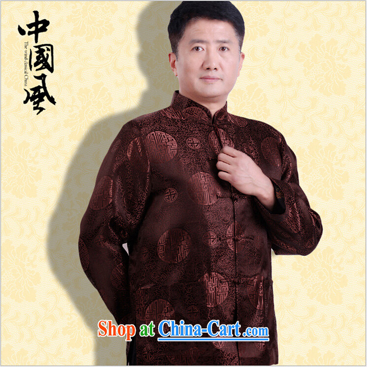 Silver armor, older male Chinese men and thin the code men Tang with winter and spring coat older persons life Tang black 4XL pictures, price, brand platters! Elections are good character, the national distribution, so why buy now enjoy more preferential! Health