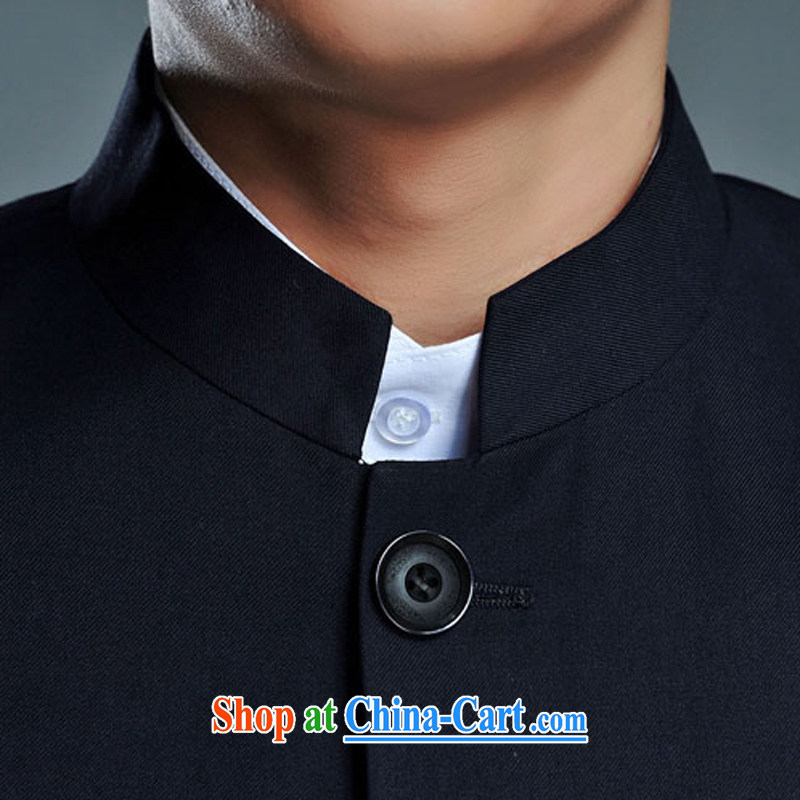 Bin Laden's (DAINSIDON) Men's Chinese and smock for stylish ethnic Chinese student and youth on the groom's wedding suit Zhongshan package containing cyan smock L, Dan Sai (DAINSIDON), online shopping