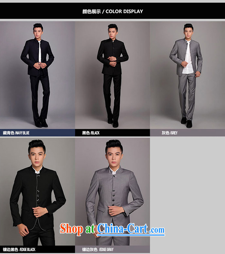 Dan's (DAINSIDON) Men's smock Youth Chinese solid-colored Chinese, leading brand mens suits leisure Students National Decoration, suits gray smock XXXL pictures, price, brand platters! Elections are good character, the national distribution, so why buy now enjoy more preferential! Health