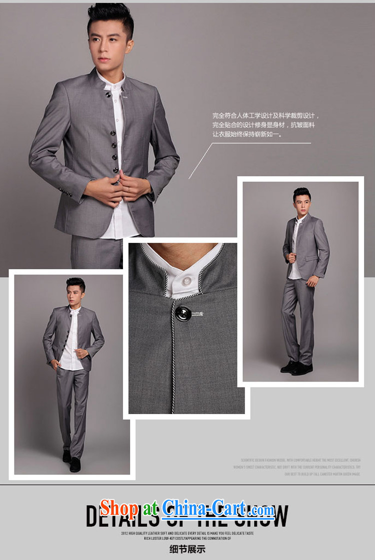 Dan's (DAINSIDON) Men's smock Youth Chinese solid-colored Chinese, leading brand mens suits leisure Students National Decoration, suits gray smock XXXL pictures, price, brand platters! Elections are good character, the national distribution, so why buy now enjoy more preferential! Health