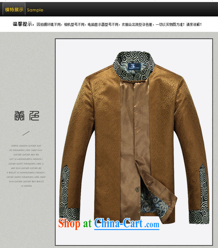 Jack And Jacob - Wolf JEYA - WOLF Chinese men's T-shirt jacket men Tang mounted spring loaded leisure silk scarves, 170 gold/M pictures, price, brand platters! Elections are good character, the national distribution, so why buy now enjoy more preferential! Health