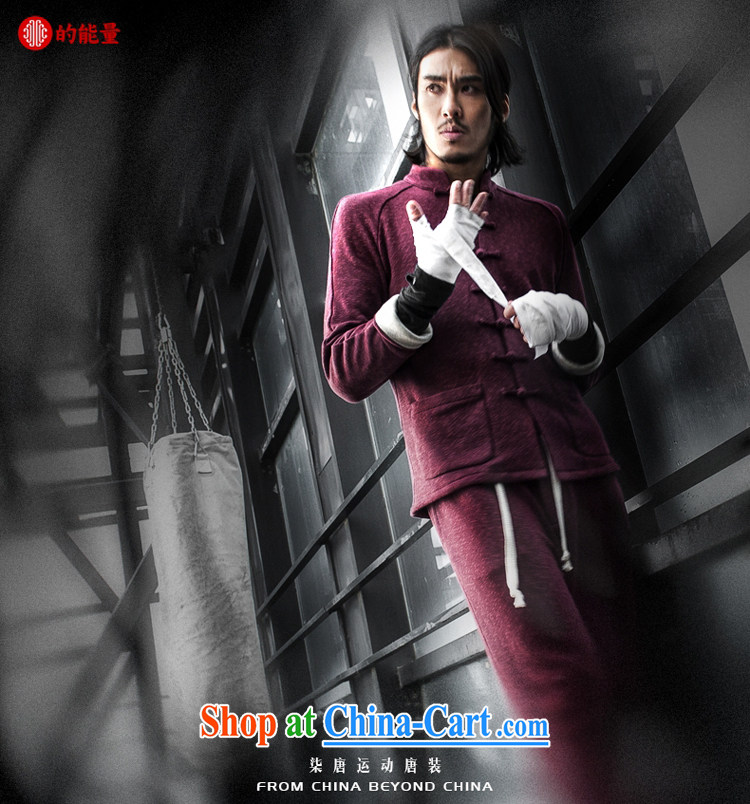 Fujing Qipai Tang China wind improved national costumes Terry knit-style Tang jackets original creation for T-shirt Chinese-tie men's autumn and winter loose 4 quarter jeans blue XL pre-sale 5 Day Shipping pictures, price, brand platters! Elections are good character, the national distribution, so why buy now enjoy more preferential! Health