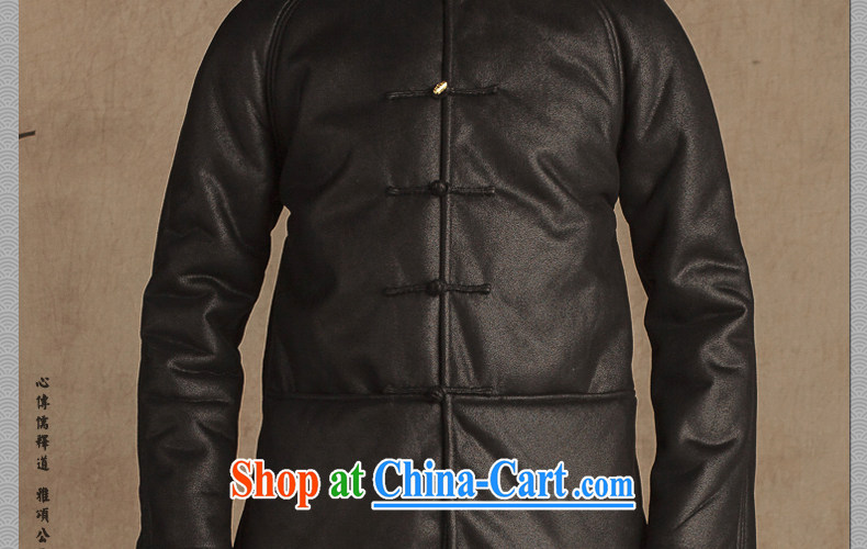 Only 3 Lisa China wind down magic leather jacket parka brigades