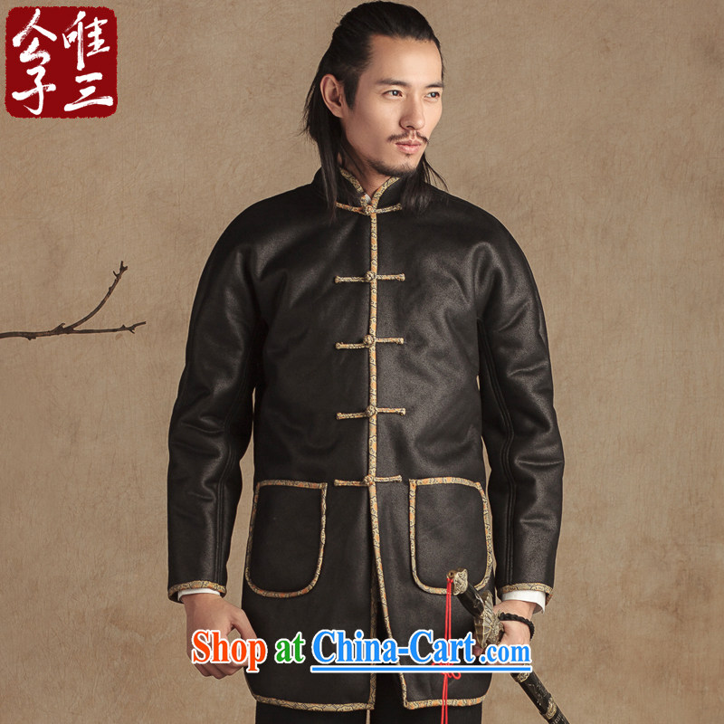 Only 3 chinese dried to leather jacket parka brigades