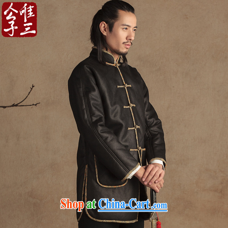 Only 3 chinese dried to leather jacket parka brigades