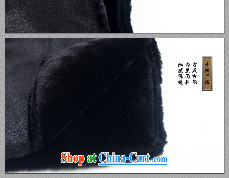 Only 3 Chinese wind men's national leather jacket cotton a fall and winter silver-plated tray snaps cultivating Chinese improved Tang with thick black movement (XXL) pictures, price, brand platters! Elections are good character, the national distribution, so why buy now enjoy more preferential! Health