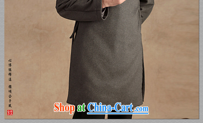 Only 3 Chinese wind-han, Jacob wool jacket that Chinese men's ethnic Chinese Han-coat leisure thick winter small gray (S) pictures, price, brand platters! Elections are good character, the national distribution, so why buy now enjoy more preferential! Health