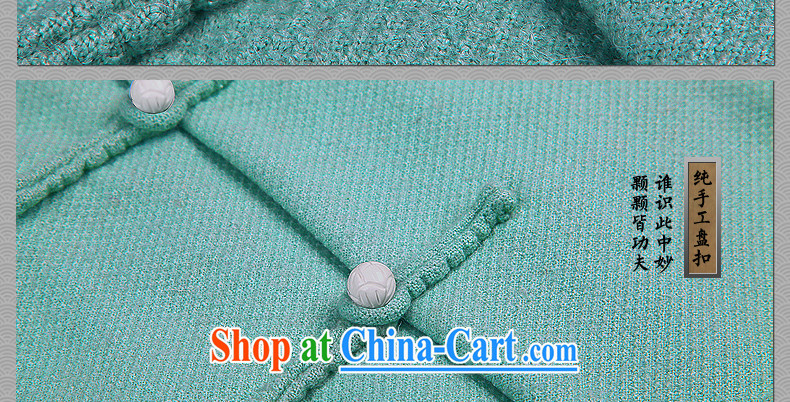 Only 3 Chinese wind is wool so the Tang with coats of Chinese national costumes and stylish casual jacket winter the green movement (XXL) pictures, price, brand platters! Elections are good character, the national distribution, so why buy now enjoy more preferential! Health