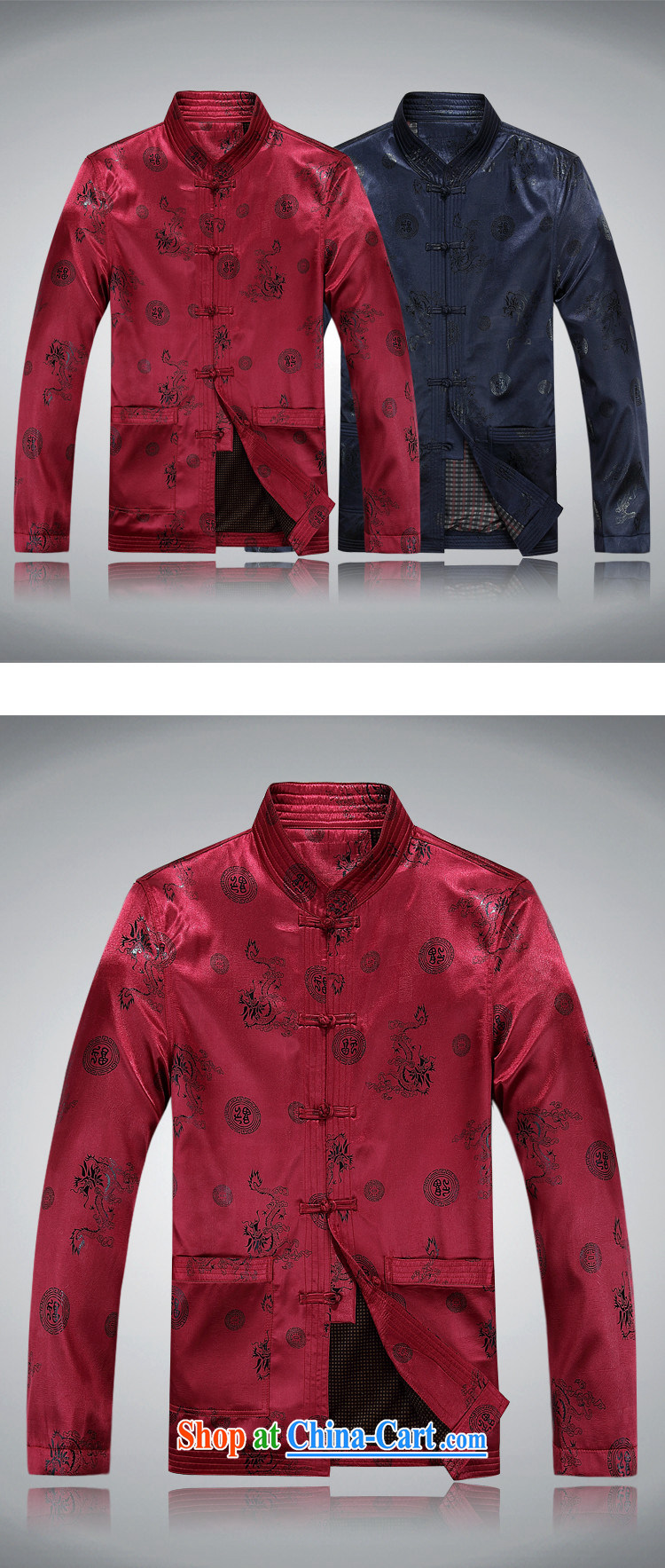 Become familiar with the Chinese men's T-shirt, thick Ethnic Wind load father winter 2014 New, Old men Tang jackets men's casual red 190 pictures, price, brand platters! Elections are good character, the national distribution, so why buy now enjoy more preferential! Health