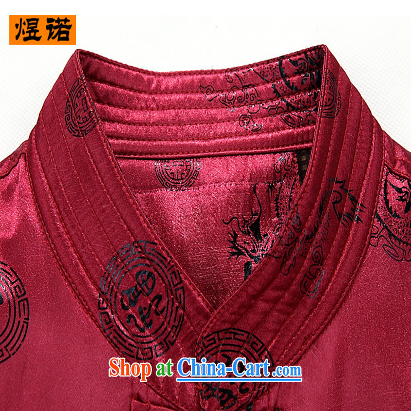 Become familiar with the Chinese men's T-shirt, thick Ethnic Wind load father winter 2014 New, Old men Tang jackets men's casual red 190, familiar with the Nokia, and shopping on the Internet