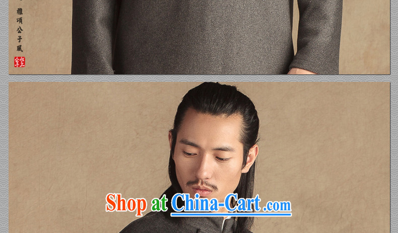 Only 3 Chinese wind wool is a flap up and jacket Chinese men and cultivating ethnic Chinese Han-thick winter Black Movement (XXL) pictures, price, brand platters! Elections are good character, the national distribution, so why buy now enjoy more preferential! Health