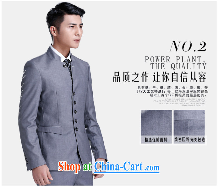 HAIPAIHAOYU business and leisure, for suit package beauty men wore Single Row tablets for Zhongshan style Brand Mens Suits black XXXL/185 pictures, price, brand platters! Elections are good character, the national distribution, so why buy now enjoy more preferential! Health