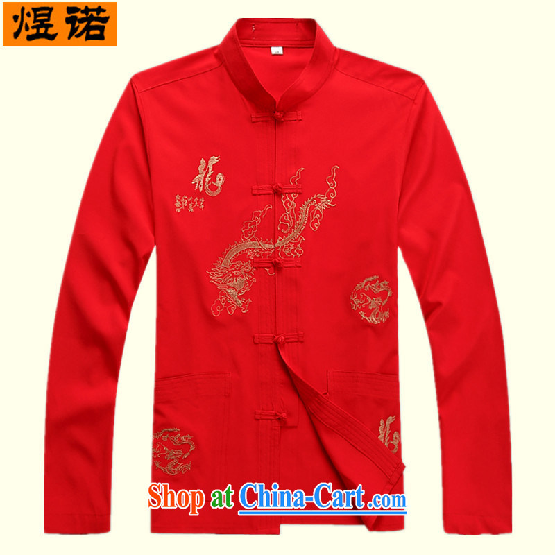 Become familiar with the Chinese men's long-sleeved T-shirt, spring and autumn thin red V for Chinese men's jackets loose version of the greater code-tie father in older load 2046, red, L