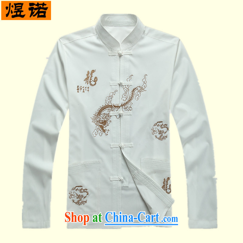 Become familiar with the Chinese men and long-sleeved T-shirt spring, thin red V for Chinese men's jackets loose version of the greater, the charge-back father replace older load 2046, red, L, familiar with the Nokia, and shopping on the Internet