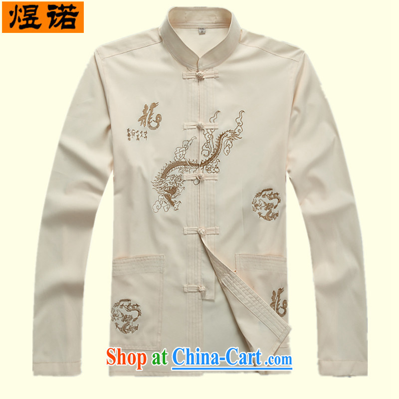 Become familiar with the Chinese men and long-sleeved T-shirt spring, thin red V for Chinese men's jackets loose version of the greater, the charge-back father replace older load 2046, red, L, familiar with the Nokia, and shopping on the Internet