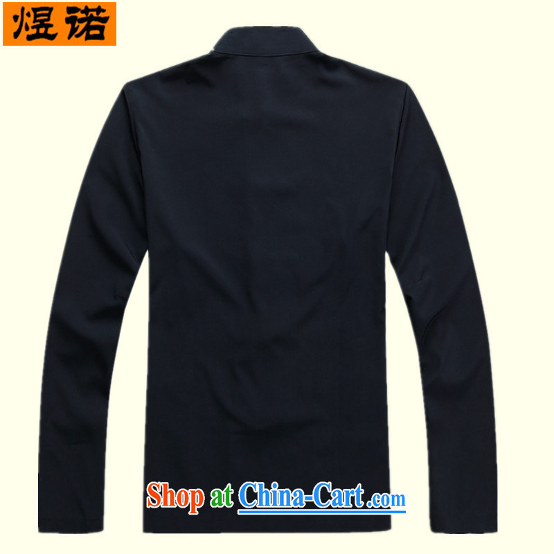 Become familiar with the Spring and Autumn Period, Mr Henry Tang, replace older men Tang replacing kit old life clothing long-sleeved Tang loaded package of China wind red Chinese 2046, red, Kit XXXL, familiar with the Nokia, shopping on the Internet