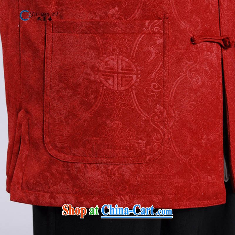 Ko Yo vines into colorful spring and autumn 2015 new middle-aged father Tang with stylish retro, for wool-buckle casual stylish Chinese countrysides the code M M 004 0046 - A XXXL, capital city sprawl, shopping on the Internet