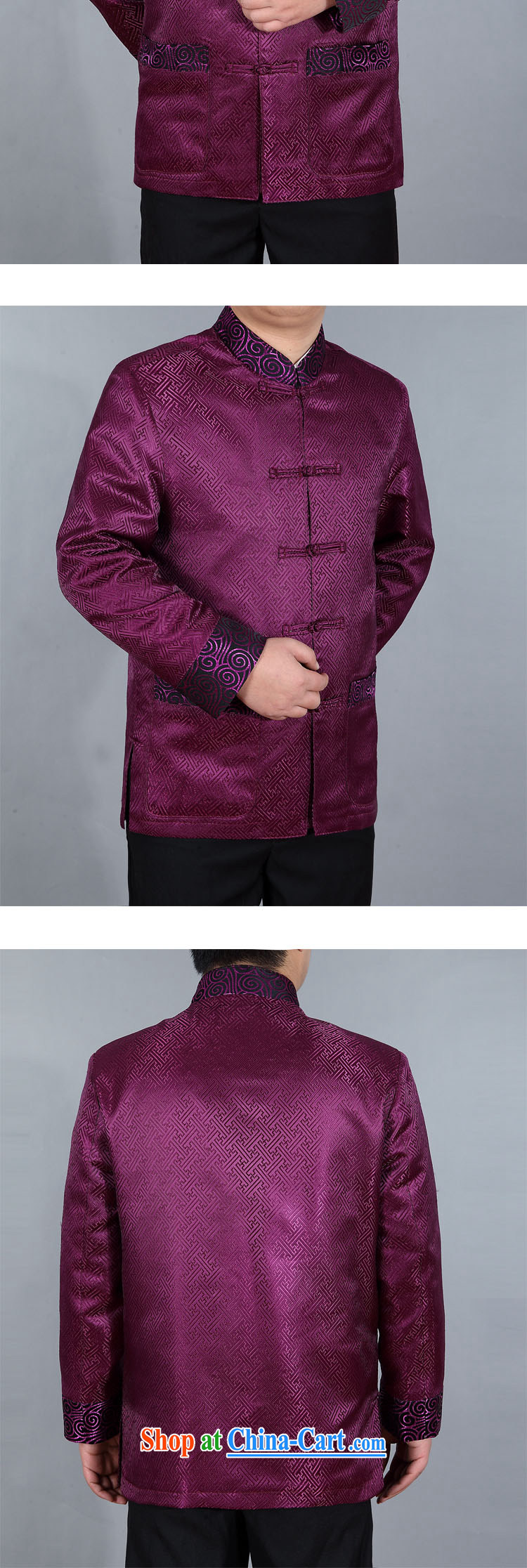 sureyou men's national costume emulation, shawl Chinese China wind men leisure Chinese Dress APEC conference service 88,023 purple 1 190 pictures, price, brand platters! Elections are good character, the national distribution, so why buy now enjoy more preferential! Health