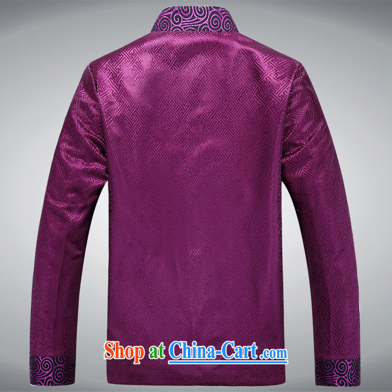sureyou men's national costume emulation, shawl tang on China wind men's leisure Chinese Dress APEC served at 88,023 purple 1 190, the British Mr Rafael Hui (sureyou), shopping on the Internet