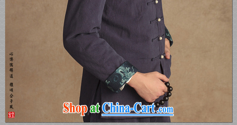 Only 3 Lisa China wind Banyan sub-linen quilted coat Chinese men and ethnic clothing thick Han-fall and winter coats thick beige movement (XXL) pictures, price, brand platters! Elections are good character, the national distribution, so why buy now enjoy more preferential! Health