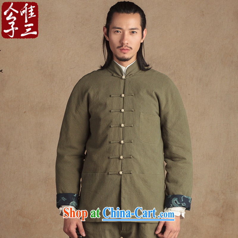 Only 3 Lisa China wind Banyan sub-linen quilted coat Chinese men and ethnic clothing thick Han-autumn and winter coats thick beige movement (XXL), only 3, shopping on the Internet