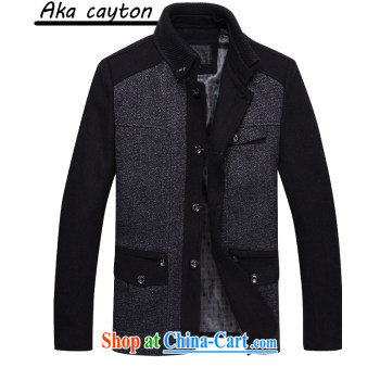 Jordan Lin, older male Tang jackets China wind father replacing jacket coat men and 598,511 color pickles 190 CM 82 pictures, price, brand platters! Elections are good character, the national distribution, so why buy now enjoy more preferential! Health